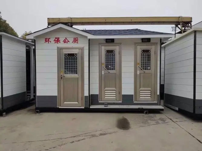 红毛镇移动厕所租赁