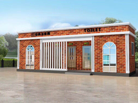 红毛镇经典实用型移动厕所